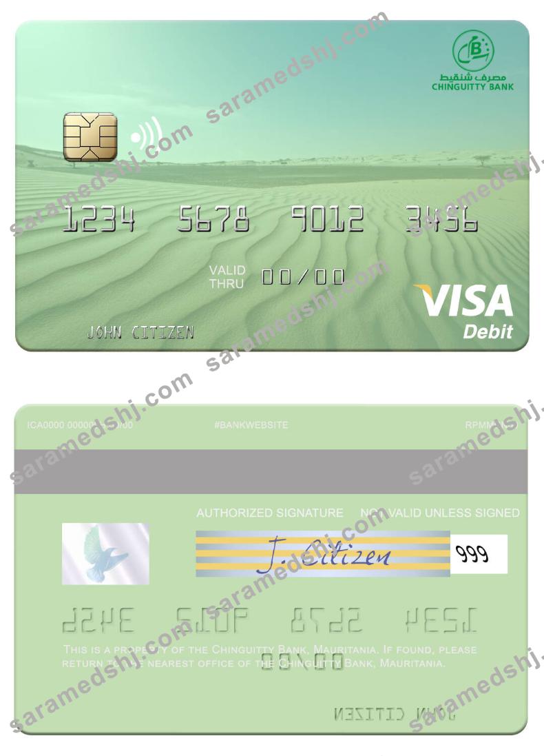 Mauritania Chinguitty Bank visa debit card